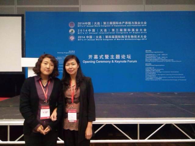 16日-18日,“2014中国第三届世界海洋大会”(以下简称世界海洋大会)在大连国际会议中心隆重举行,公司朱晖副教授、朱晓丹讲师应邀参加了本次大会。